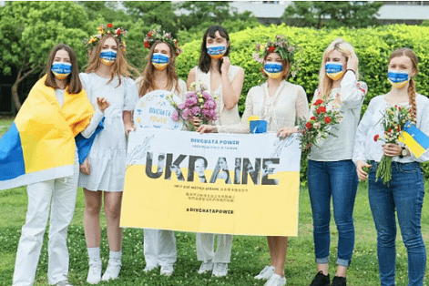 「DIVCHATA POWER」烏克蘭女力在台灣援助募資案。（取自嘖嘖專頁）