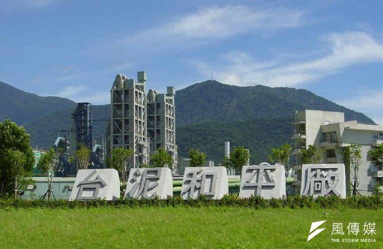 台灣水泥業者透過「菲律賓協議」、「太平洋協議」限制進口水泥價量,再加上掌握國內多數水泥儲存槽,諸多保護措施,讓水泥業者能夠穩定獲利。(資料照,取自工研院網站)