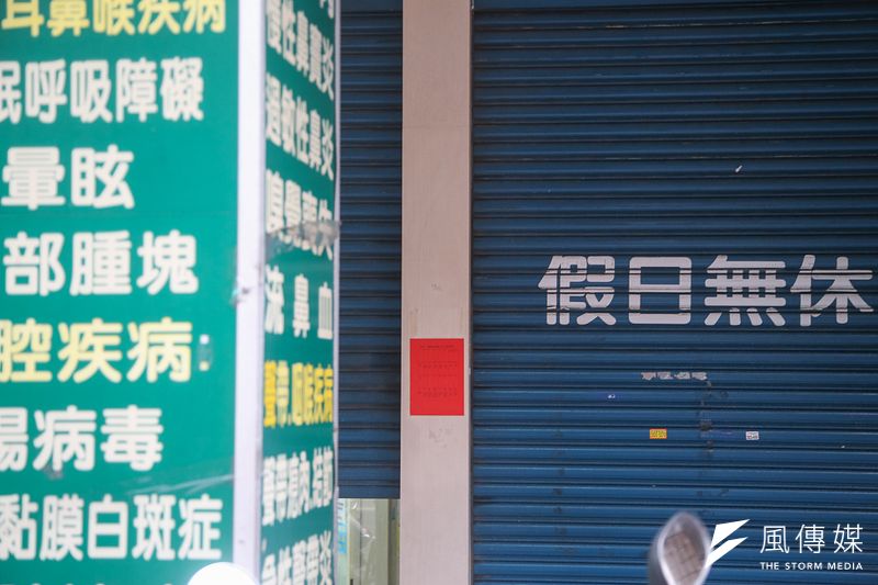 本土新冠肺炎疫情衝擊,對於必須自負盈虧的全國2萬多家基層診所來說,這段時間真的就只能咬牙苦撐。示意圖,與新聞個案無關。(資料照,陳明仁攝)