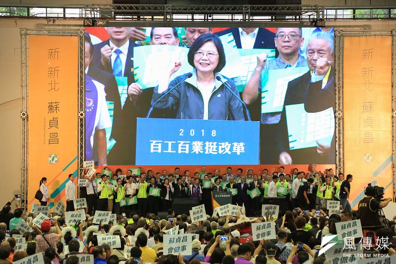 民進黨從2018年九合一選舉喊出「百工百業挺改革」,在2020大選中見到成效,不少挺綠企業的確出力甚多。(資料照,簡必丞攝)