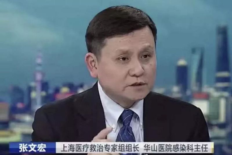 張文宏被舉報並捲入了一場被「拉下神壇」的風暴,風暴的起因是他在微博發言中稱要和新冠病毒「長期共存」。(取自網路)