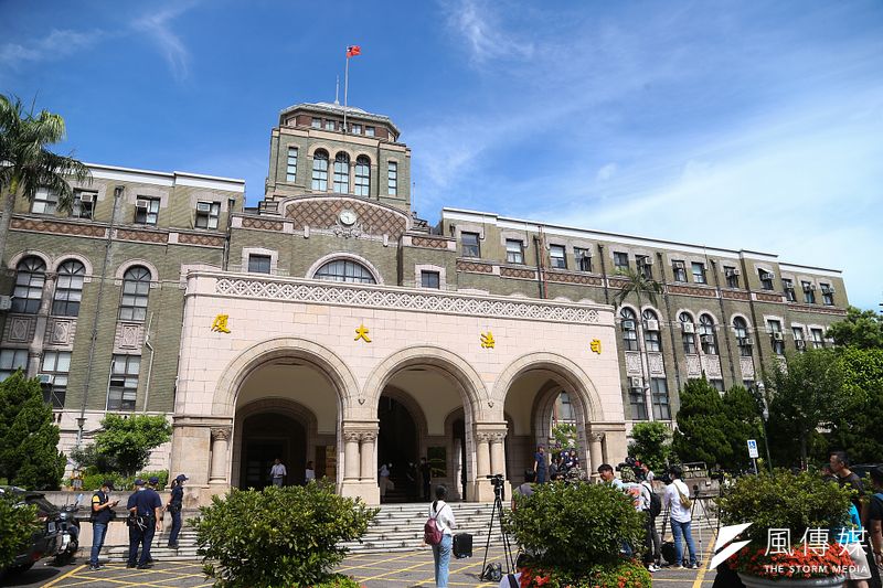 司法院2018年因陳鴻斌性騷擾案的判決,受到各方的抨擊。(資料照,顏麟宇攝)