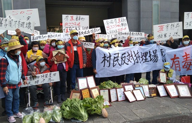 苗栗造橋龍昇村民反對坤輿垃圾掩埋場。(朱淑娟攝)