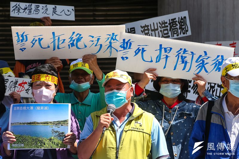 反坤輿事業廢棄物掩埋場自救會多次舉辦記者會,「要求環保署撤銷坤輿掩埋場設置許可」。(資料照,顏麟宇攝)