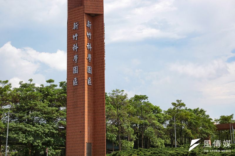 檢調對中國大陸企業違法在台招募科技人才,在包括竹科在內的各大科學園區,展開一波大規模掃蕩行動。(顏麟宇攝)