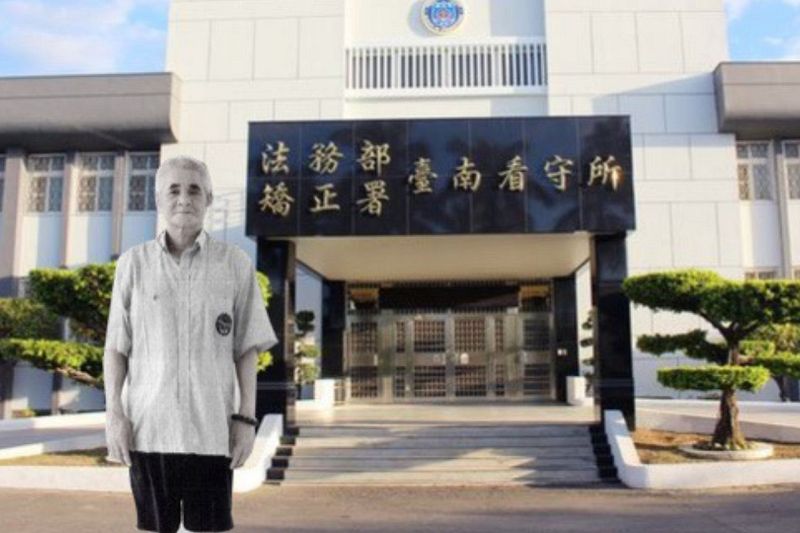 72歲「台灣最高齡死刑犯」,媒體報導多簡略提及其被控罪名為「殺警」,然而早於2018年,多名律師學者便舉出王信福案諸多疑點、高度有冤...(王信福救援大隊提供)