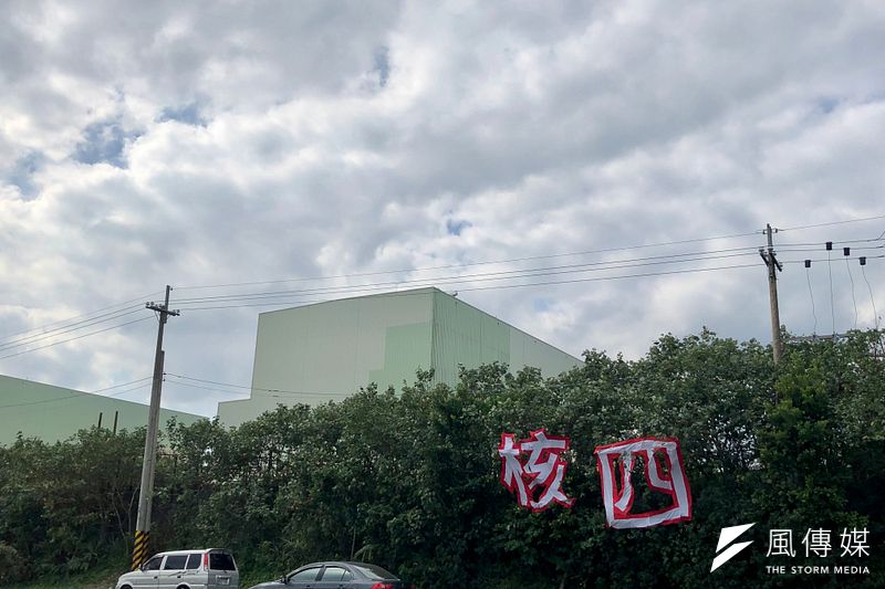1994年台電限電,由於當時核四廠預算在國會通過在即,也傳出了政治陰謀論。(資料照,李佳穎攝)