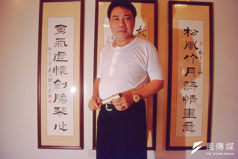 在戲劇中扮演無數精彩角色的陳松勇,在2021年12月17日結束了自己的角色扮演,步下人生舞台。(新新聞資料照)