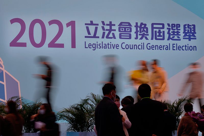 2021年12月香港立法會選舉,北京意圖拉升投票率證明港人對民主信心未失的企圖完全失敗。(資料照,美聯社)