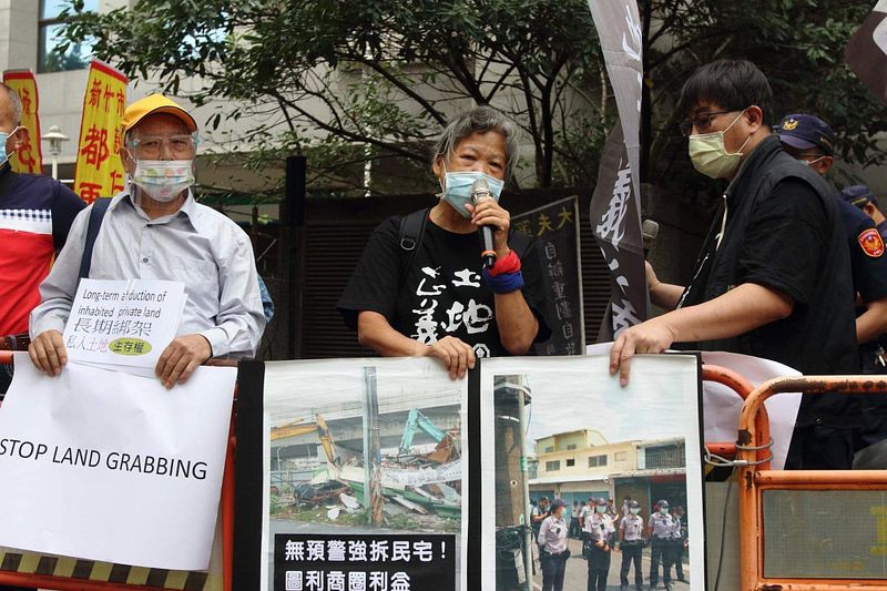 兩公約委員三度來台審查,內政部說台灣沒有迫遷,迫遷居民則來到凱道見證台灣正在經歷大規模迫遷。(圖/台灣土地正義行動聯盟提供)