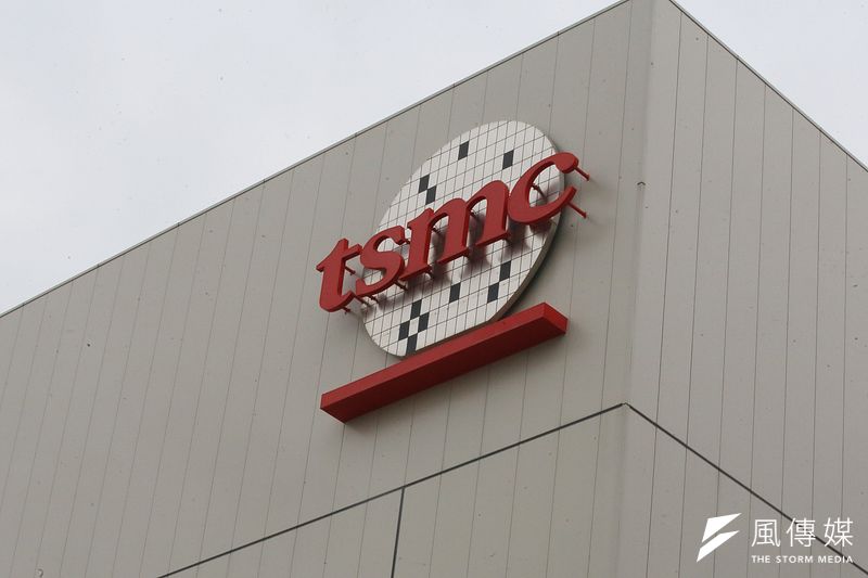鄒杉玄家族投資公司「珊嘉杉開發」最近跟台積電搭上線,成為第1家賣綠電給護國神山的小水力公司。(資料照,柯承惠攝)