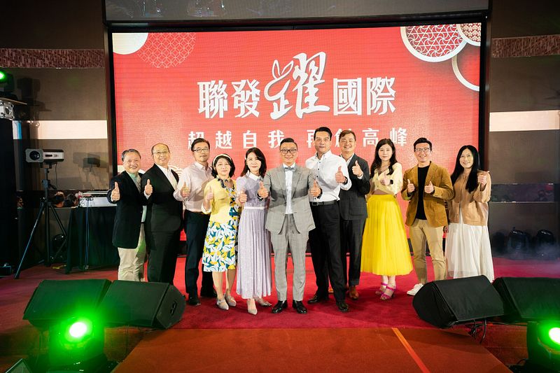 聯發國際2022年獲利創新高,在3月的春酒晚宴上,宣示今年業績再創高峰。(圖/聯發國際提供)