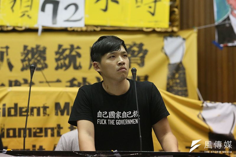 陳為廷因2014年太陽花學運快速成為政治新星。(資料照,柯承惠攝)