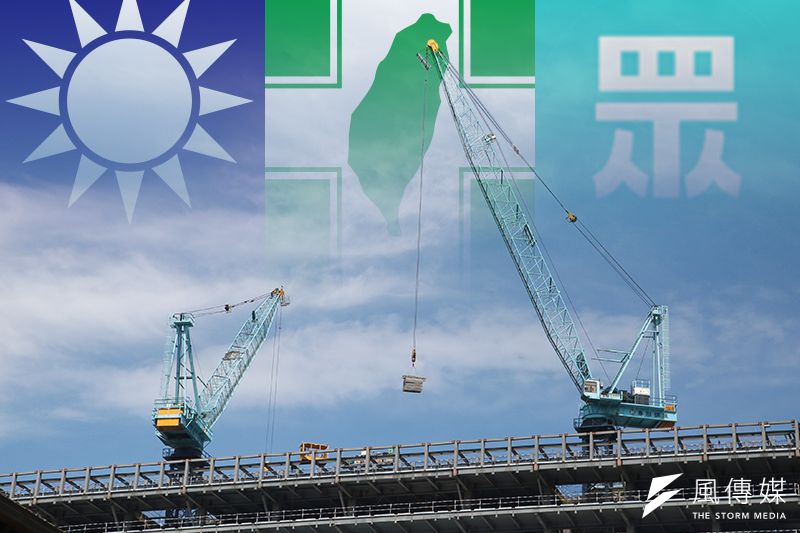 建商多方押寶,不只捐輸民進黨與國民黨,也開始對民眾黨捐款。示意圖。(資料照,顏麟宇攝/影像合成:新新聞)