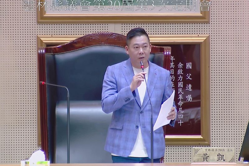 雲林縣議長黃凱因涉嫌成立人頭公司,向綠能開發商「國金能源」索賄,日前遭法院收押。(資料照,取自黃凱臉書粉絲專頁)