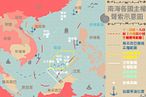 南海各國主權示意圖