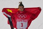 中國金牌滑雪選手谷愛凌。（美聯社）