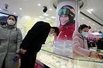 北京冬奧官方商品販賣區的谷愛凌廣告看板。（美聯社）