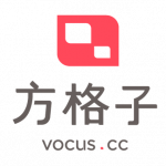 方格子 Vocus