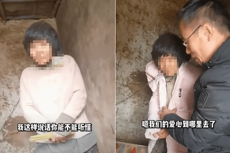 江蘇徐州豐縣一名被鍊住的女性，受到全中國的關注。（截自微博影片）