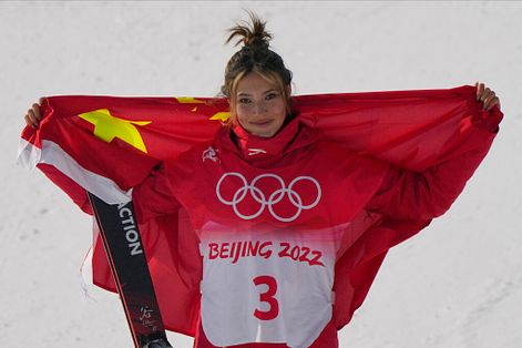 中國金牌滑雪選手谷愛凌。（美聯社）
