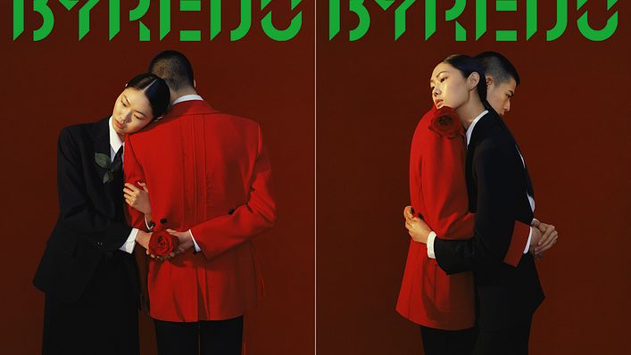 BYREDO歡慶農曆新年,推出「新年限定版 初生玫瑰淡香精」(圖/張家誠 Leslie Zhang)