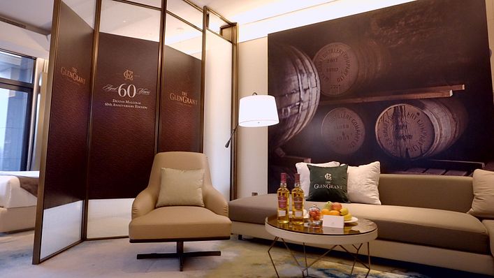 格蘭冠台灣總代理欣利實業特別與「超五星級」的台北美福大飯店合作,打造全球唯一、限量五間的「格蘭冠專屬尊爵套房」。(圖/格蘭冠提供)