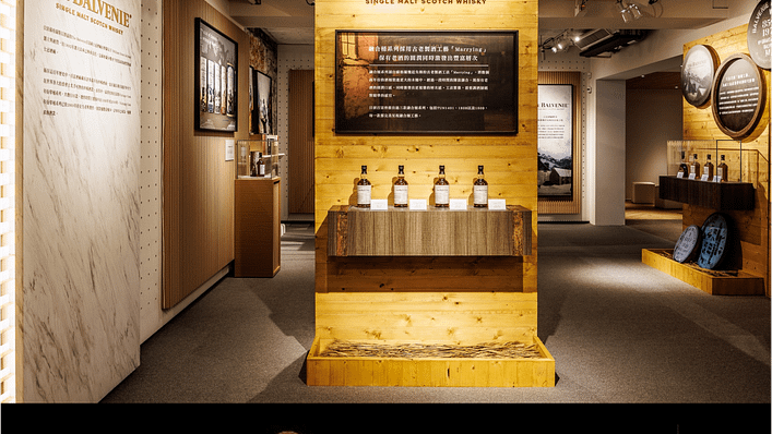 百富於羅芙奧2022春季拍賣會進行拍賣的部份酒藏,於拍賣前進行預展(圖/百富提供)