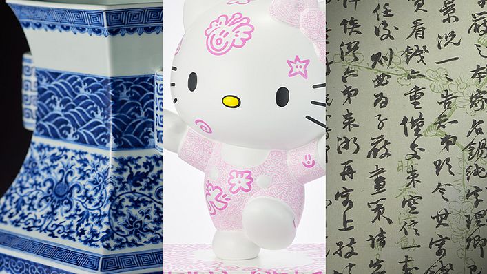 日本龍頭拍賣行,八月份即將來台舉辦秋拍預展《東京中央亞洲巡展:2022年秋拍精選》,現場有非常多鮮為人知的藝術珍品。(圖/東京中央拍賣)