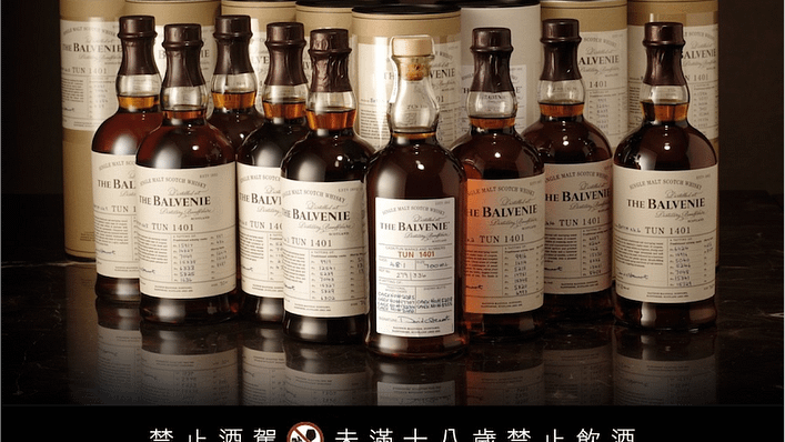 (圖/羅芙奧提供)