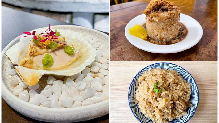 高雄新入選必比登推介:Apis Grill、廖記米糕(右上)、米院子油飯(右下)。(© MICHELIN、Signature/Mi Yuan Tzu Steamed Glutinous Rice)