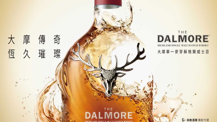 圖片來源:大摩 提供