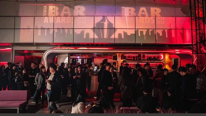 (圖/Taiwan Bar Awards 提供)