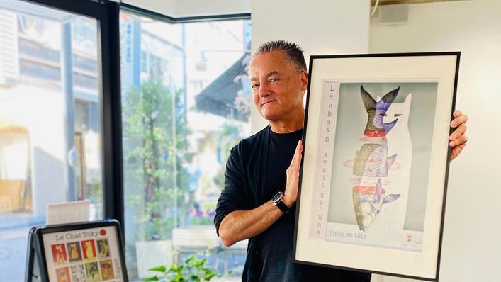 蒙馬特的貓 首圖