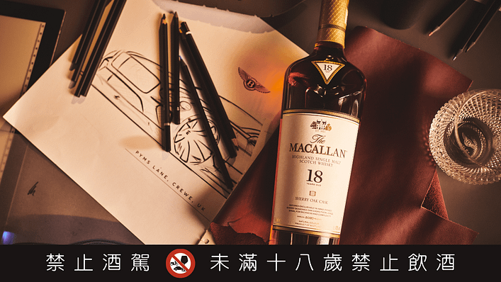 微醺時刻》連結意圖首圖