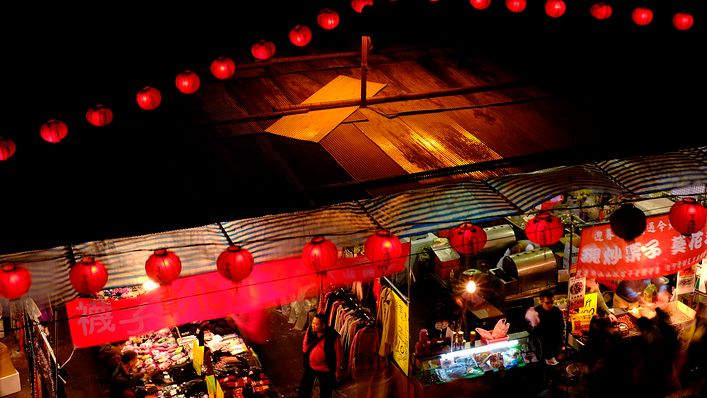 (圖片來源/Flickr)