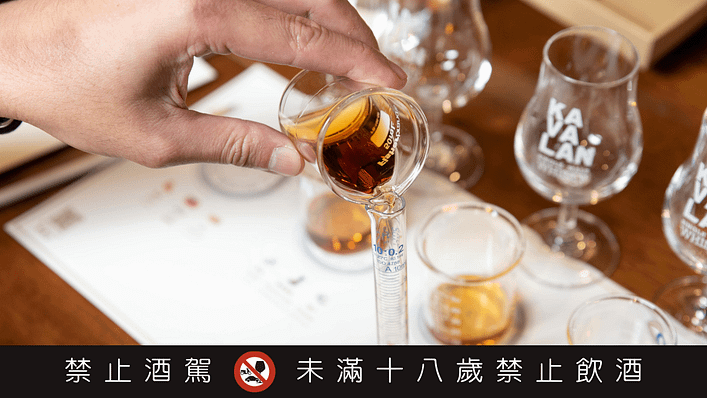 關於微醺》創造觀點 1