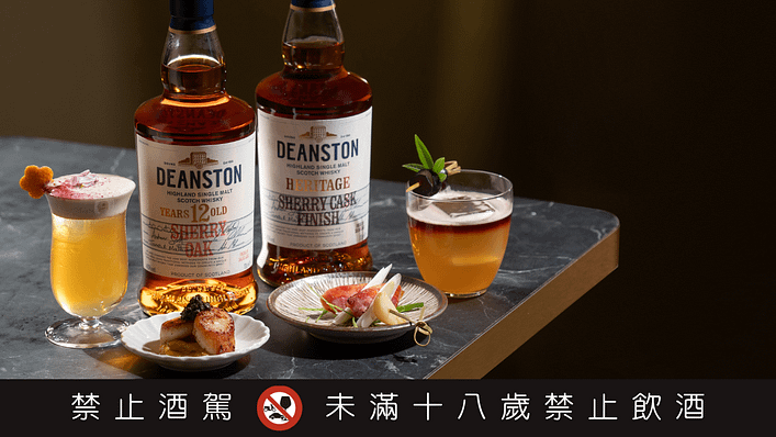 汀士頓全台50家特色酒吧 4