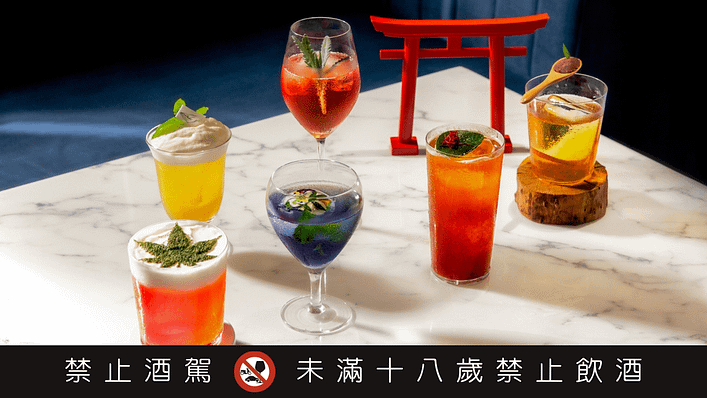 P.S. I Love You Bar 2