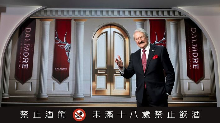 大摩築光大師系列 5