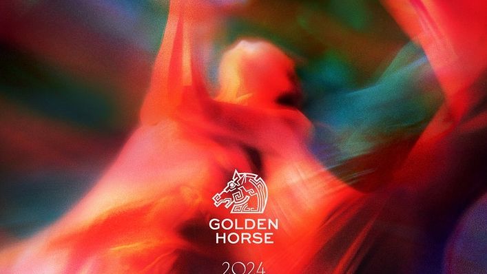 金馬主視覺首圖