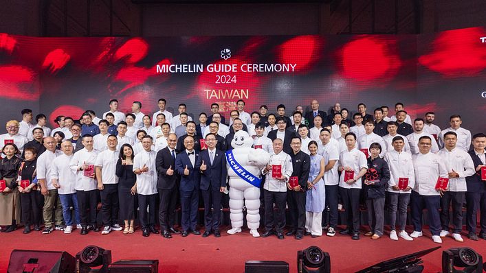 台灣米其林指南2024 1