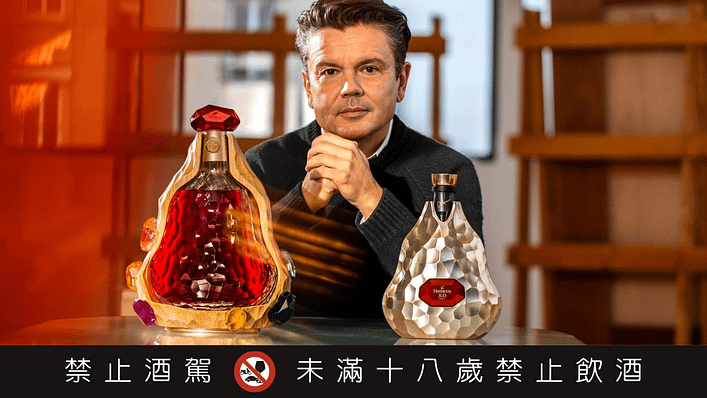 軒尼詩玻璃藝術首圖