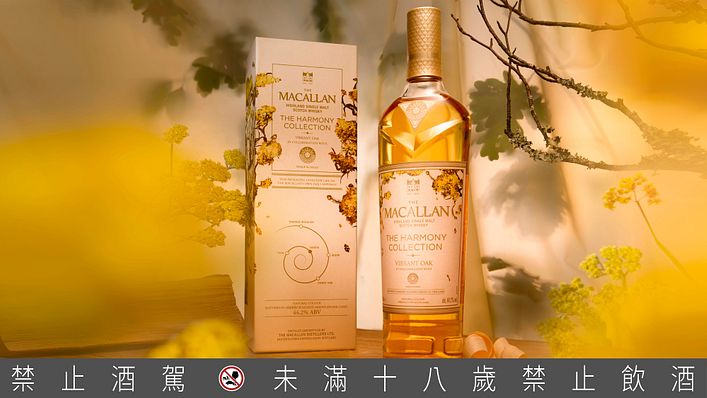 太陽橡木 Vibrant Oak 4