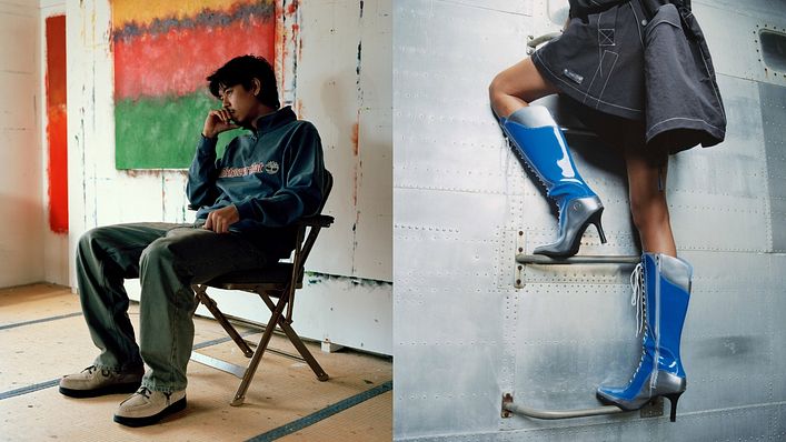 (圖/Timberland)