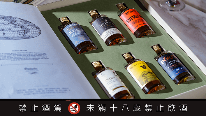 (圖/英蓋爾有限公司)