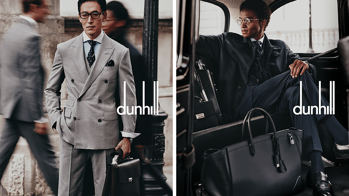 (圖/dunhill)