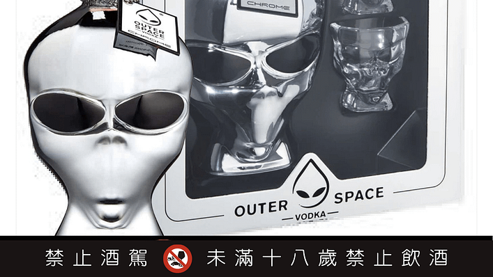 (圖/英蓋爾精品洋酒)