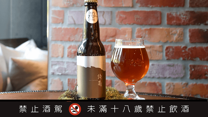 (圖/台南晶英酒店)