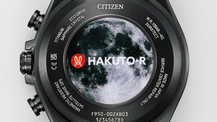 (圖/CITIZEN 提供)